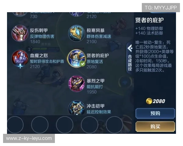 职业选手的“复活甲”互换速度：一秒三换的背后是肌肉记忆还是预购？
