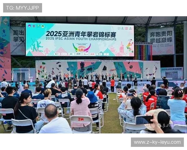 国际攀岩城市赛促进夜间文旅与青年参与融合，国际攀岩比赛场地要求