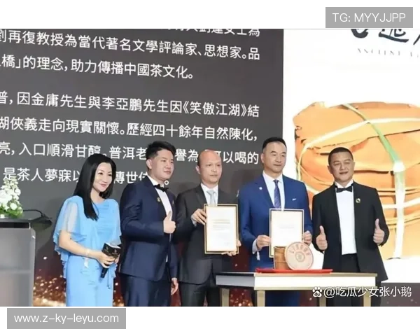 球员参加年度慈善晚宴为公益筹款